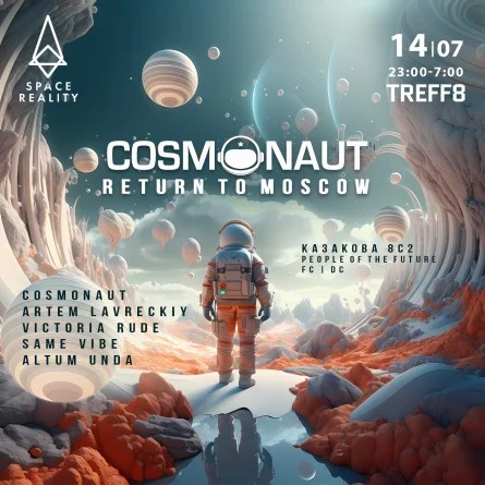 SPACE REALITY - COSMONAUT RETURN TO MOSCOW