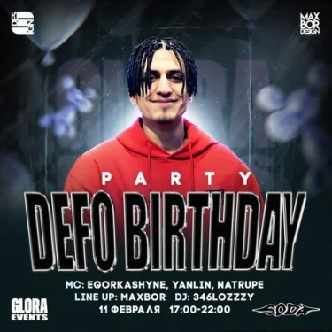 DEFO BIRTHDAY PARTY