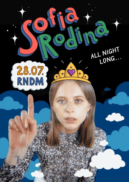 Sofia Rodina All Night Long