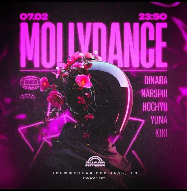 MOLLYDANCE