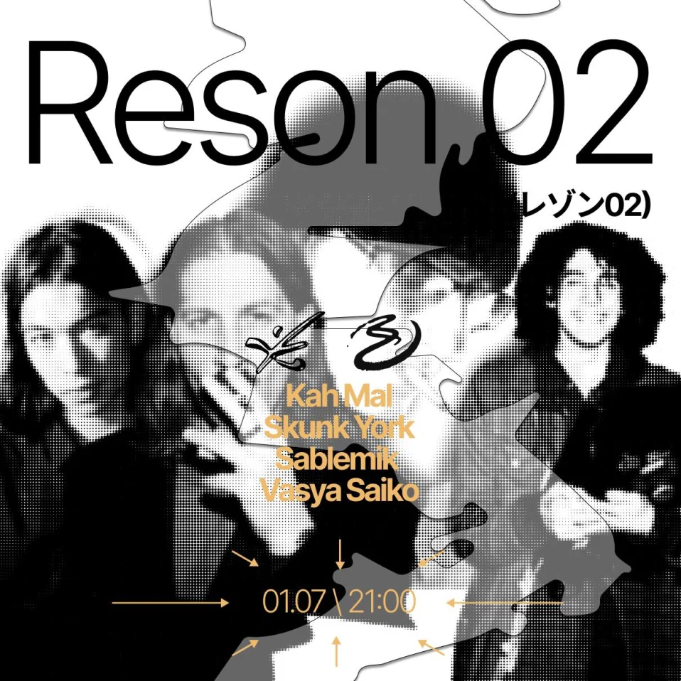 RESON 02