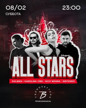 ALLSTARS