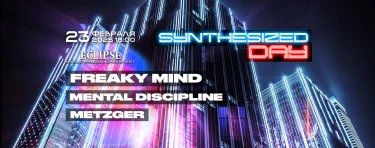 Synthesized Day