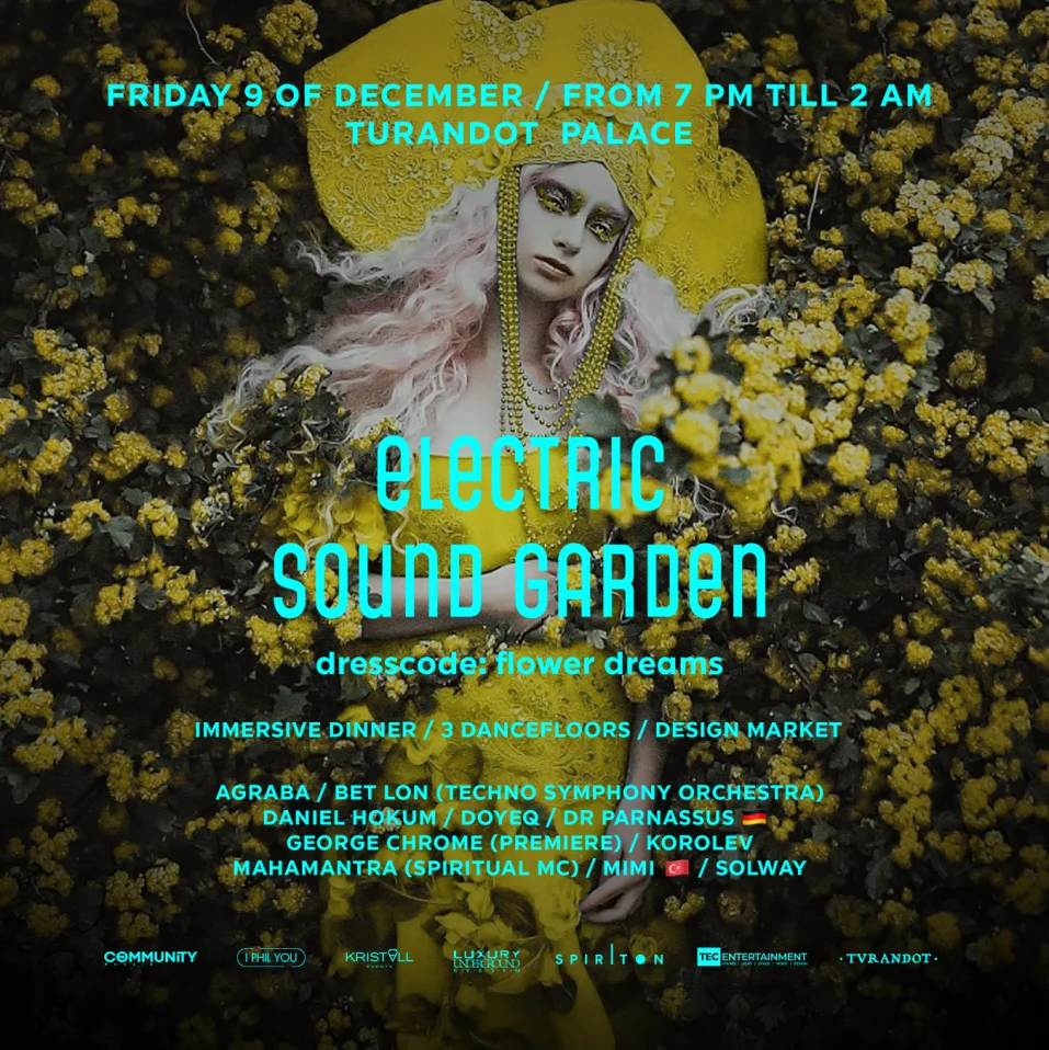 ELECTRIC SOUND GARDEN