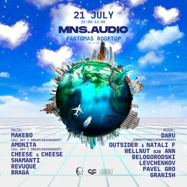 MNS.AUDIO