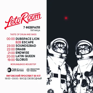 Taste of drum and bass