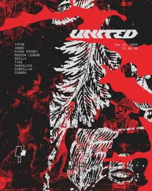 UNITED XV.II