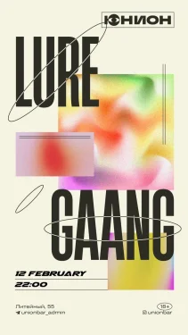 Lure & Gaang