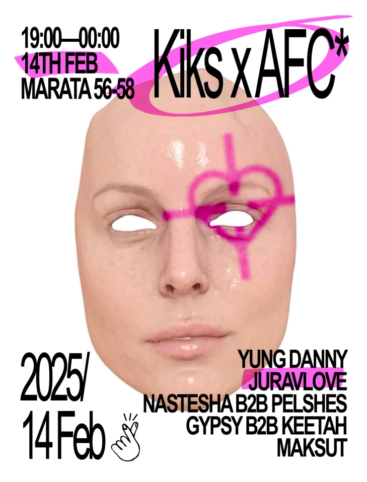 Will you be my valentine?