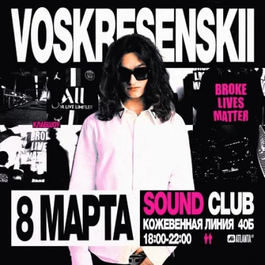 Voskresenskii