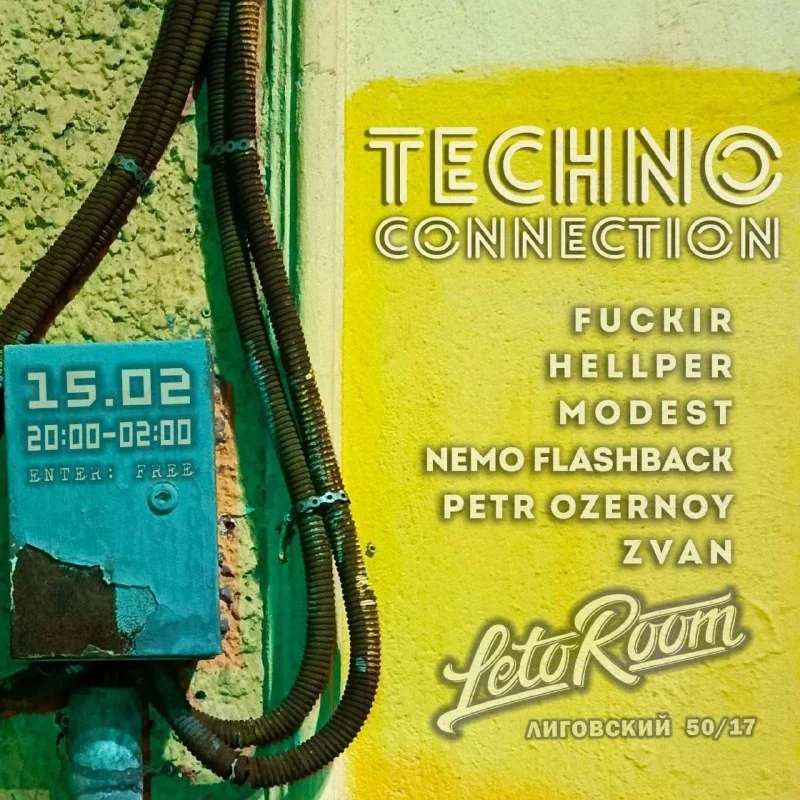 TECHNO CONNECTION