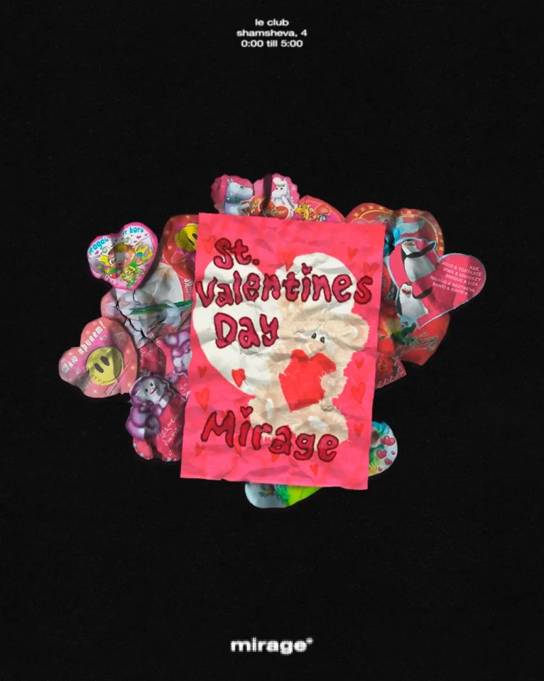 St. Valentines Day Mirage