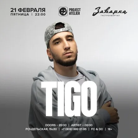 TIGO