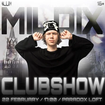 BLUM PARTY & MILDIX. FIRST TIME IN MOSCOW.