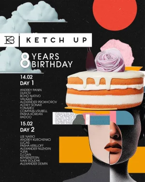 8 YEARS BIRTHDAY