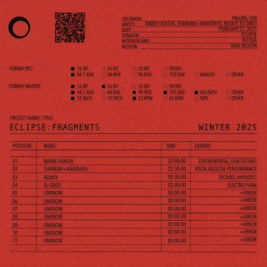 ECLIPSE