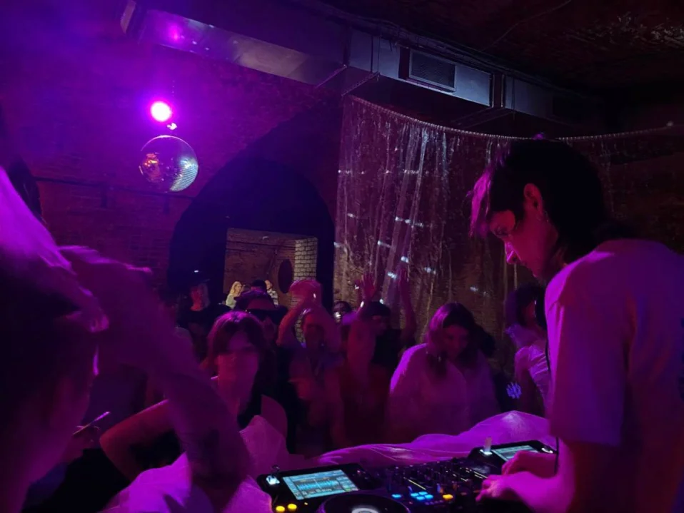 Расслабленная вечеринка