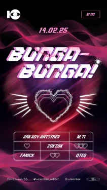Bunga-Bunga