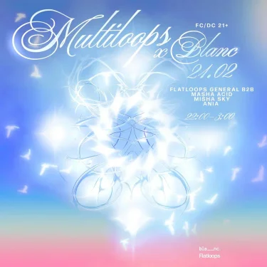  Flatloops x Blanc