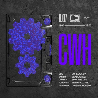 CWH