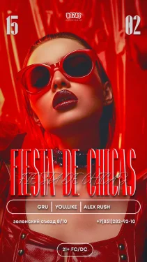 FIESTA DE CHICAS