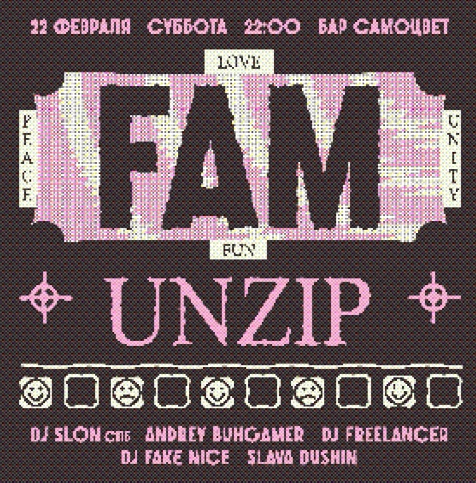 FAM: Unzip