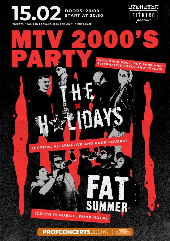MTV 2000’s Party