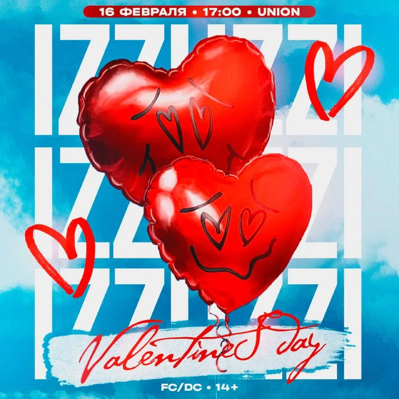 IZZI VALENTINE’S DAY