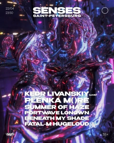 SENSES Saint-Petersburg