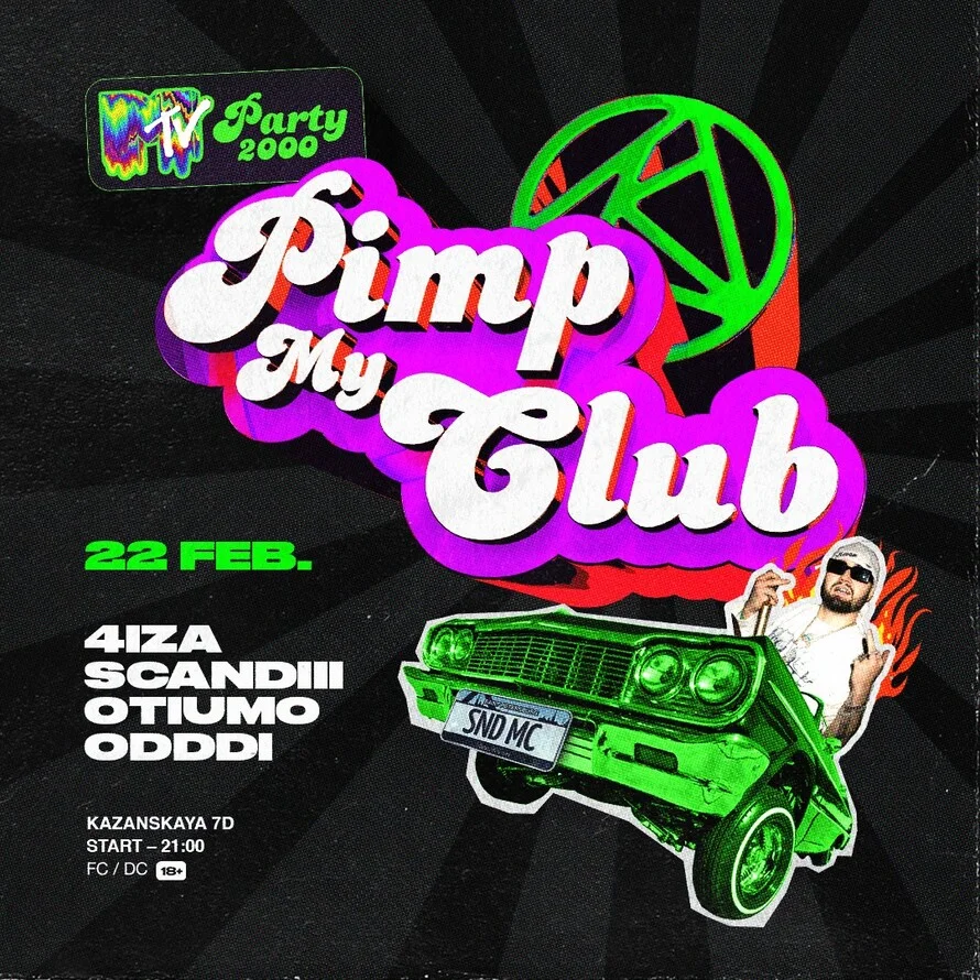 Pimp my Club
