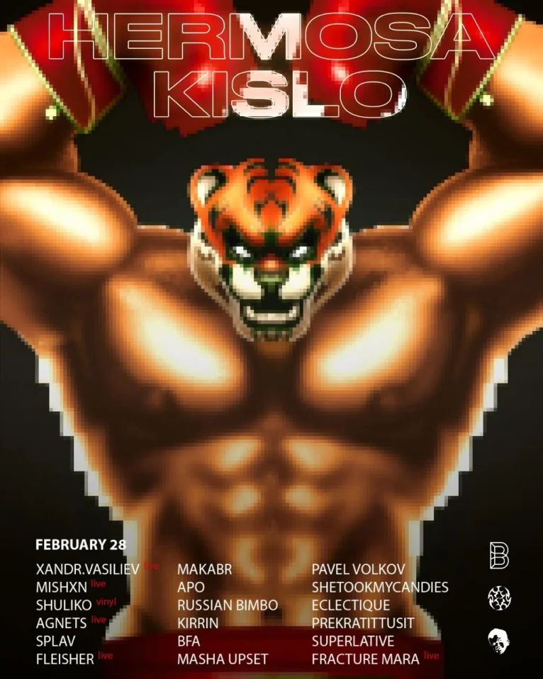 HERMOSA x KISLO