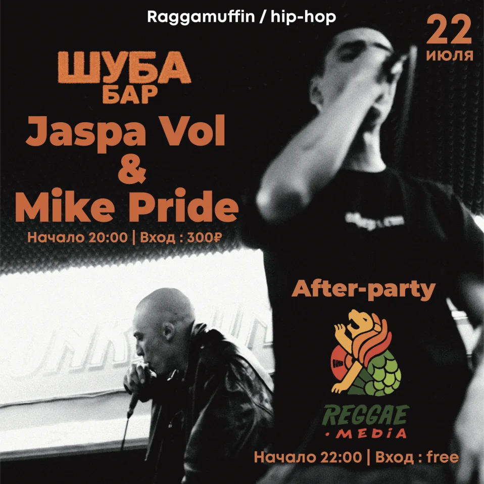 Jaspa Vol & Mike Pride 