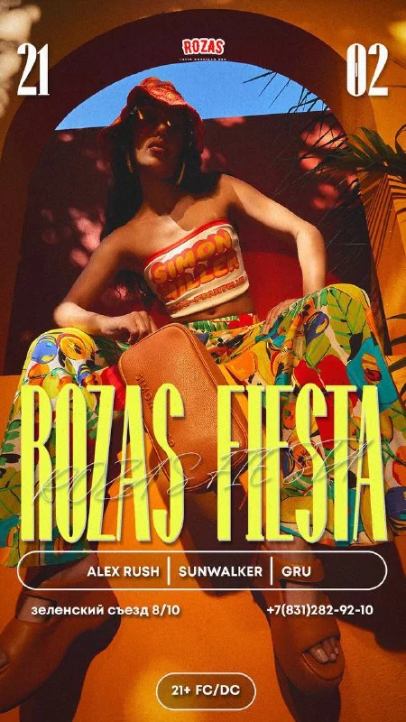 ROZAS FIESTA