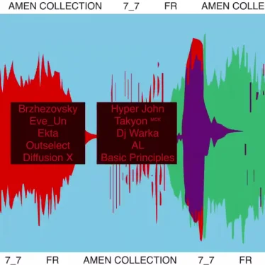 Amen collection