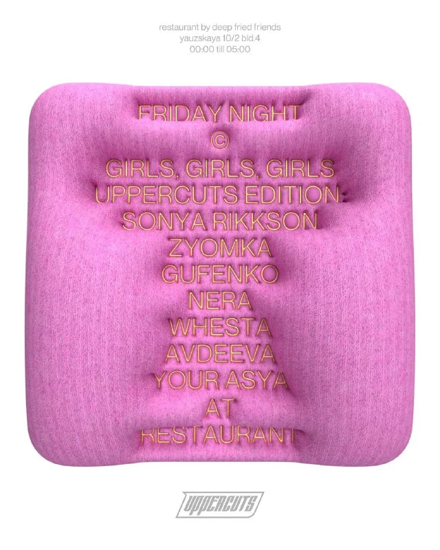 GIRLS, GIRLS, GIRLS: UPPERCUTS EDITION