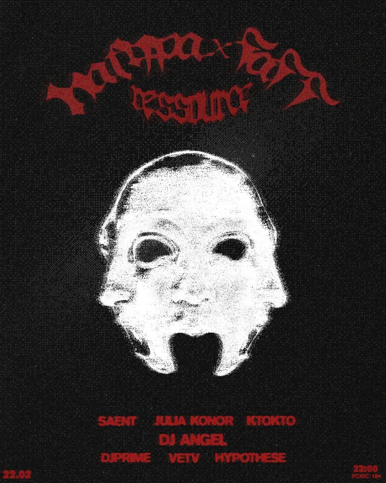 HATYPA x FAFF x RESSOURSE