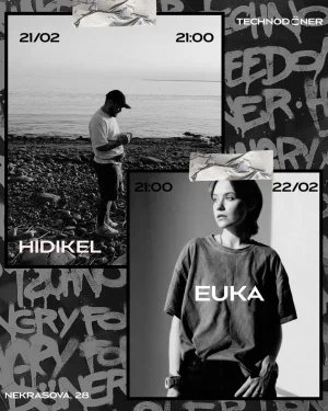 HIDIKEL