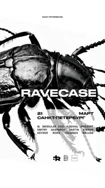 RAVECASE: Techno Room x RNDM