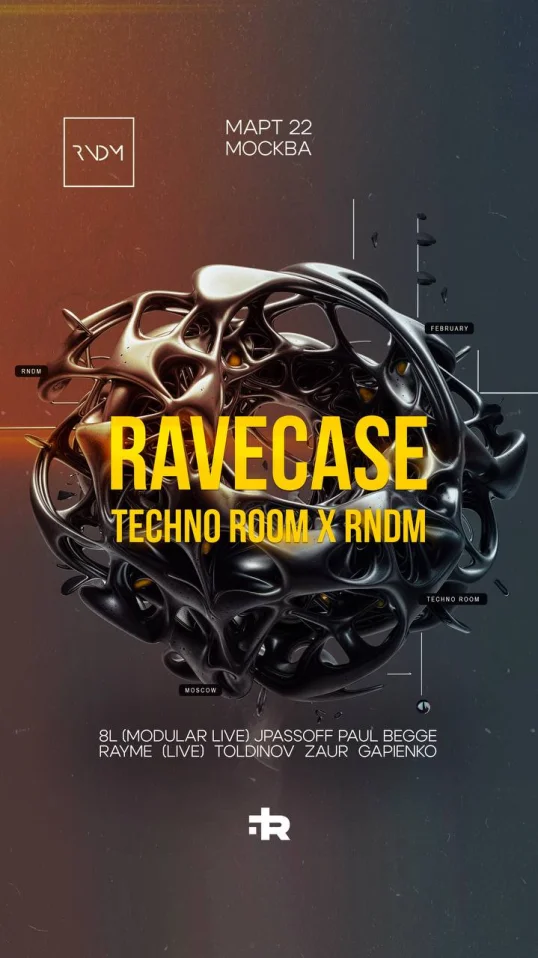 RAVECASE: Techno Room x RNDM