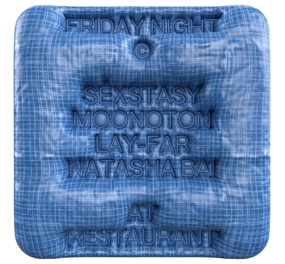 Пятница в DFF