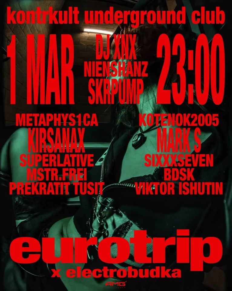 EUROTRIP X ELECTROBUDKA
