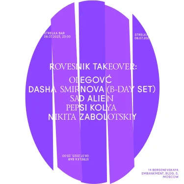 Rovesnik Takeover