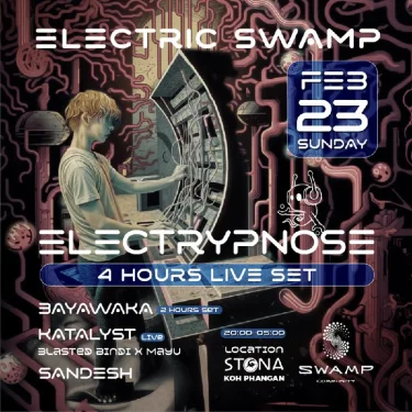 ELECTRIC SWAMP