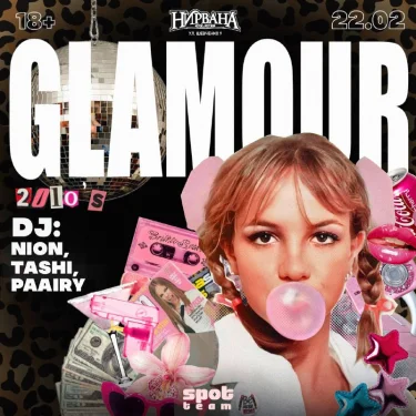 GLAMOUR 2010 PARTY от SPOT