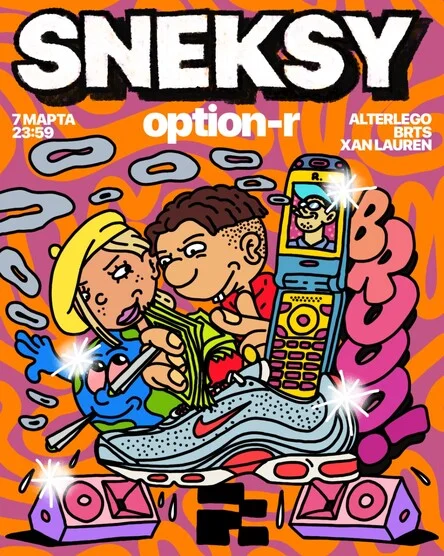 Option-R & SNEKSY