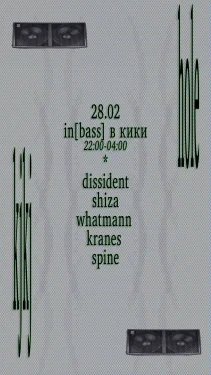 in[bass]