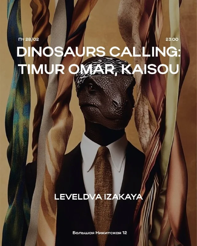 DINOSAURS CALLING