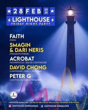 Lighthouse