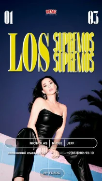 LOS SUPREMOS