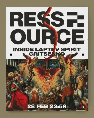 Ressource